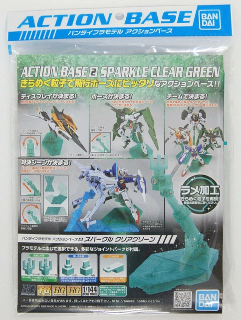 Obyz Bandai Hobby Collection Mecha #2 kit Robot (Une pièce) : Bandai
