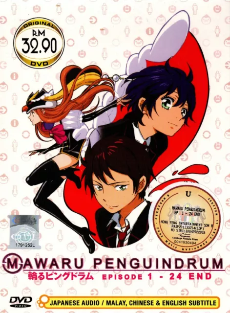 Runway De Waratte (1-12End) Anime DVD English subtitle Region 0