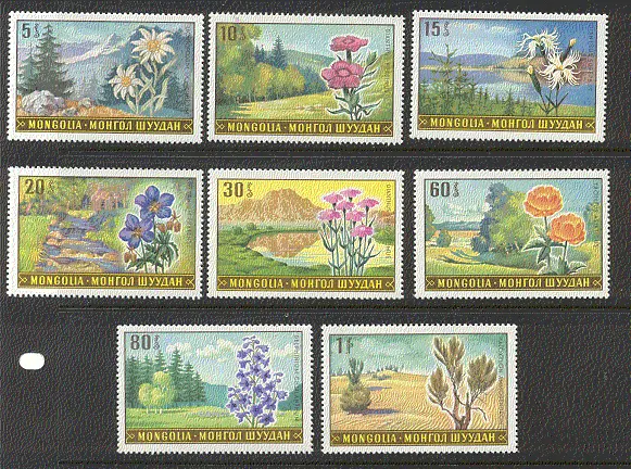 Mongolia 1969 Flowers/Landscapes 8v set ref:n17516