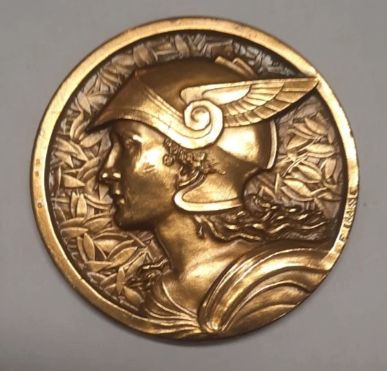 Ancienne Médaille De Récompense – Pétanque – Offert Par Le Petit Marseillais – Bronze, XXème