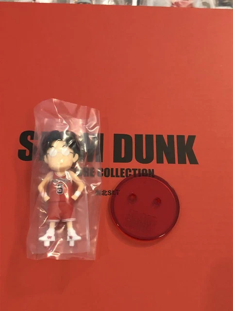 Movie Slam Dunk Figure Collection Kogure Kiminobu No Box 2Nx08