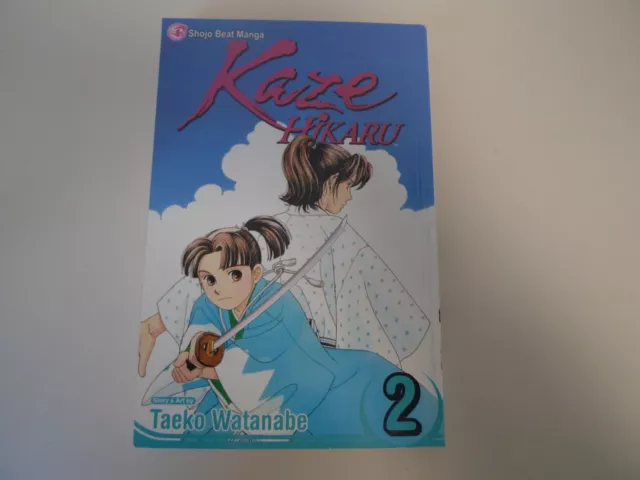 en anglais / manga in English Kaze Hikaru 2 by Taeko Watanabe