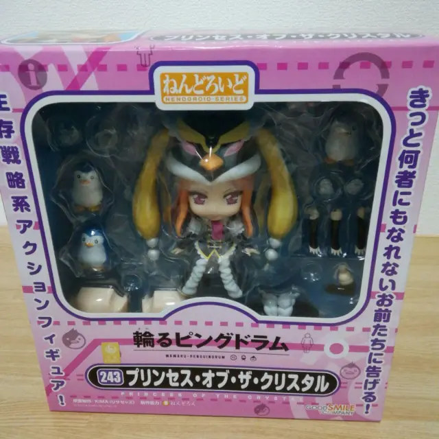 [New] GSC Mawaru Penguindrum Princess of the Crystal Nendoroid Figure Japan