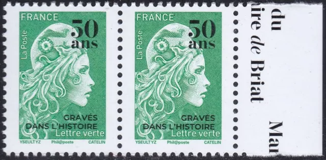 Marianne l'engagée timbres surchargés N°5642A-B neuf
