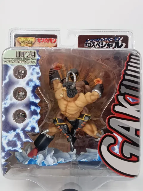 Kinnikuman Chozo Kakumei Gaiden Paro Special Figure WF 20th Anniversary Ver.