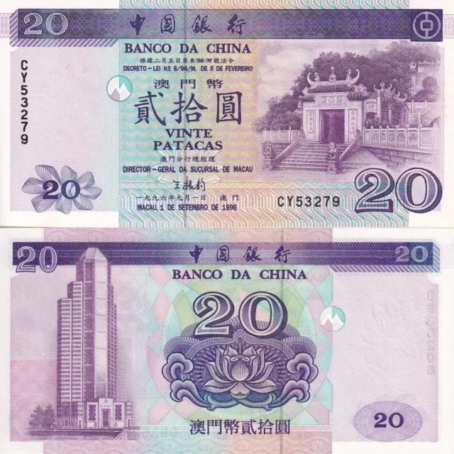 Macau Macao 20 Patacas 1996 P 91 UNC BOC