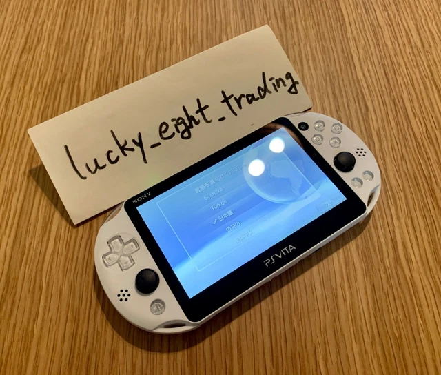 本体美品 PSvita PCH-2000 Glacier White おまけ付き