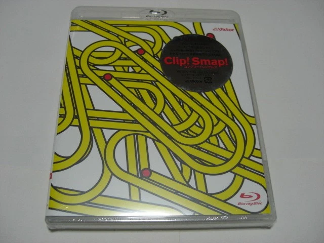 BLU RAY 'CLIP Smap Complete Singles' (Brand new) EUR 155,07