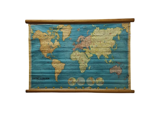 Vintage Greek World Atlas Map - Authentic Classroom Decor- 1980s World chart