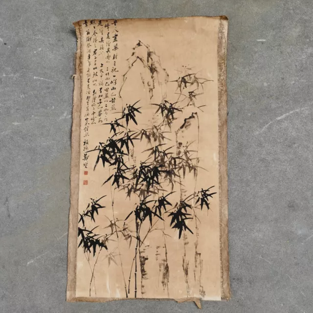 Chinese Old Paper Painting Bamboo Painting