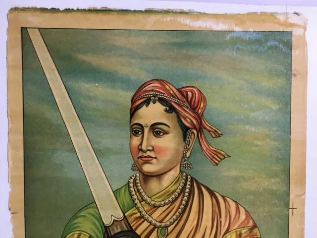 1920's Politica Stampa Rani Lakshmibai. Chitrashala Poona 15in x 2 3