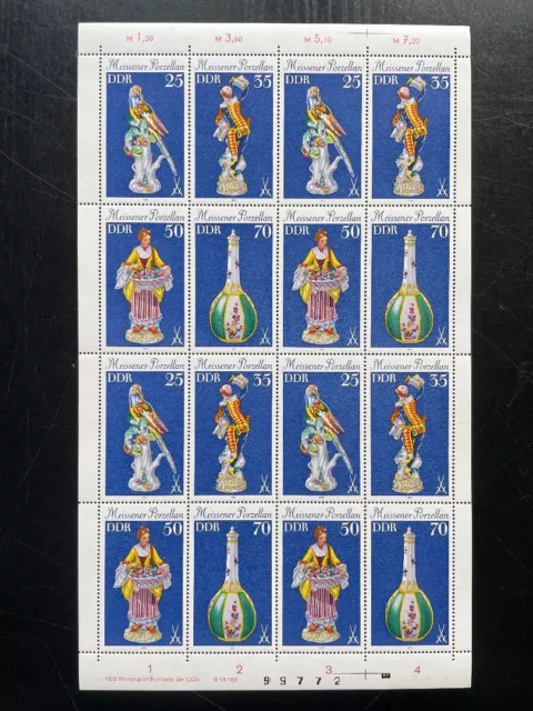 DDR, MiNr. 2468-71 DV 2 Zähnung L kompletter Bogen FNr. 2 postfrisch Druckvermer