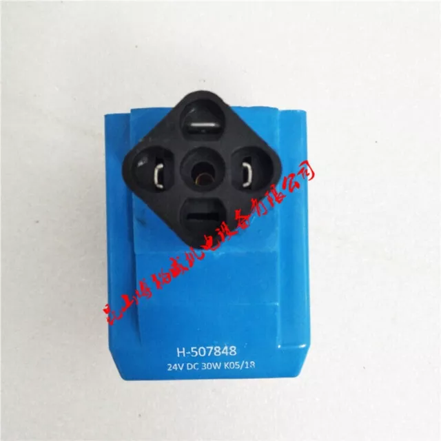 For eaton VICKERS solenoid valve coil H-507848 24V