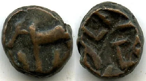Scarce 1/2 kakini of Ganapati Naga, ca. 340 AD, Nagas of Narwar, India