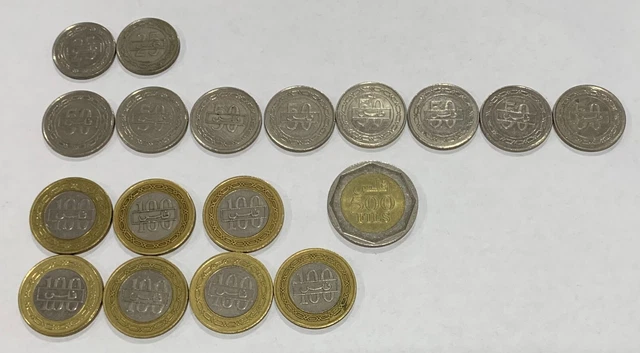 Vintage BAHRAIN Coin Lot - 25/50/100/500 FILS - 18 High Value Bi-Metal Coins