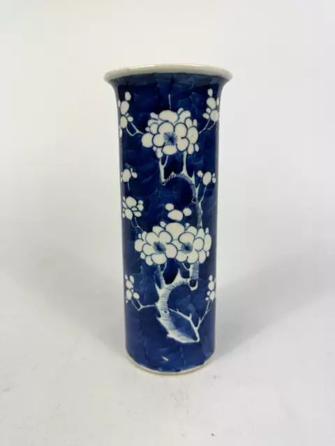 Antike Chinesische Vase Kangxi 19. Jh. Blau Blumen Kreis Qing Kirschblüte 3