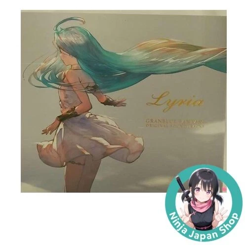 ゲーム音楽 GRANBLUE FANTASY ORIGINAL SOUNDTRACKS Lyria [CD] グランブルーファンタジー / Granblue Fantasy Original
