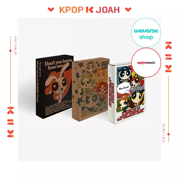 NEWJEANS  [HOW SWEET] Album (Weverse Albums ver.) WeverseShop / AppleMusic POB