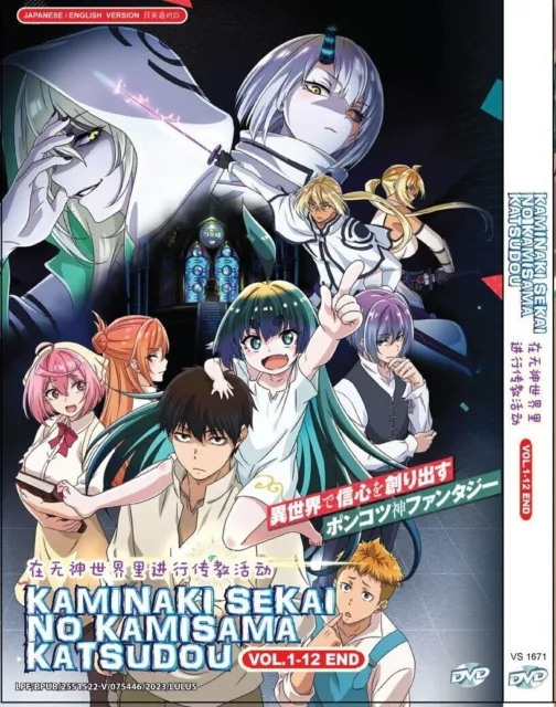 DVD Anime Kuro No Shoukanshi (Black Summoner) Vol.1-12 End