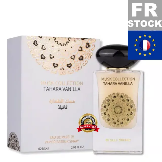 Duft Musk Collection Tahara Vanilla 60ml Fragrances - Gulf Orchid Dubai