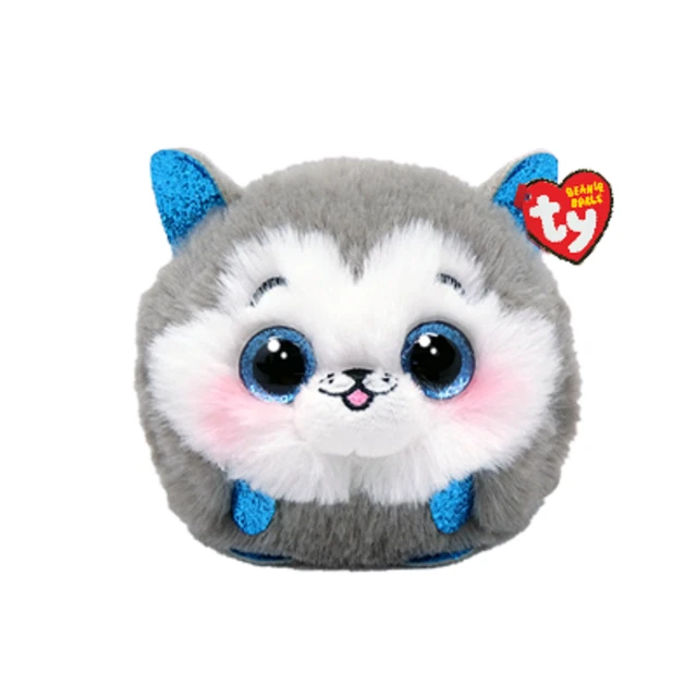 Beanie boo on sale slush birthday