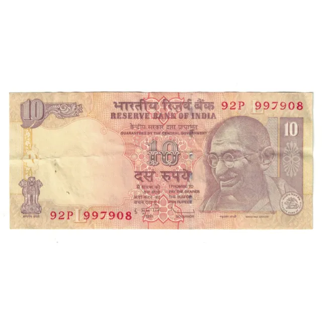 [#243971] Banknote, India, 10 Rupees, 1996, KM:89c, EF(40-45)