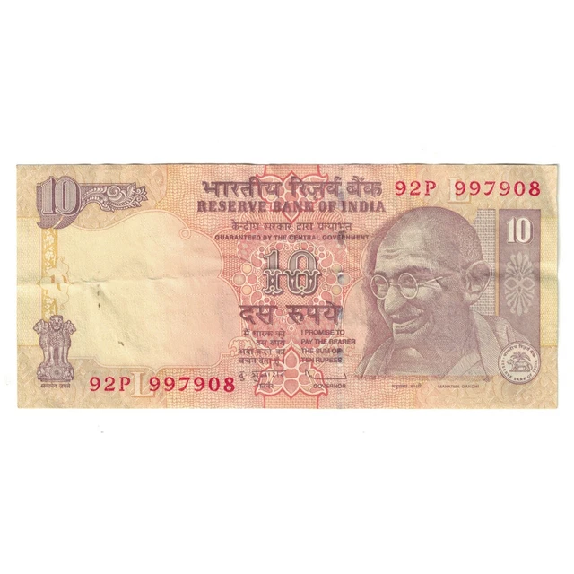 [#243971] Banknote, India, 10 Rupees, 1996, KM:89c, EF(40-45)