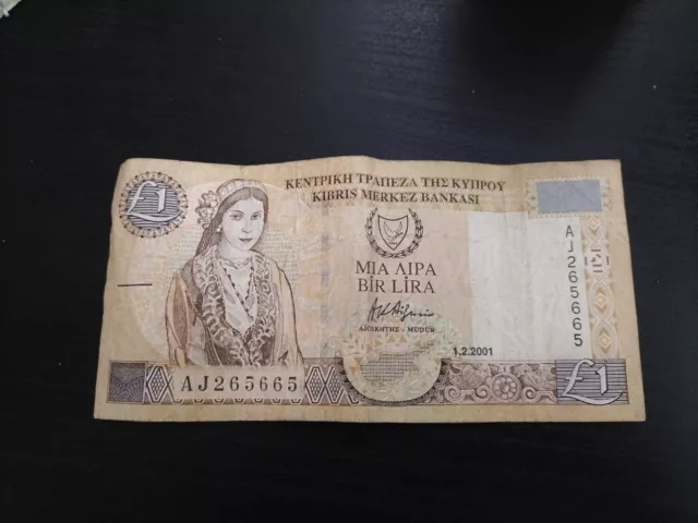Cyprus 1 Pound 2001