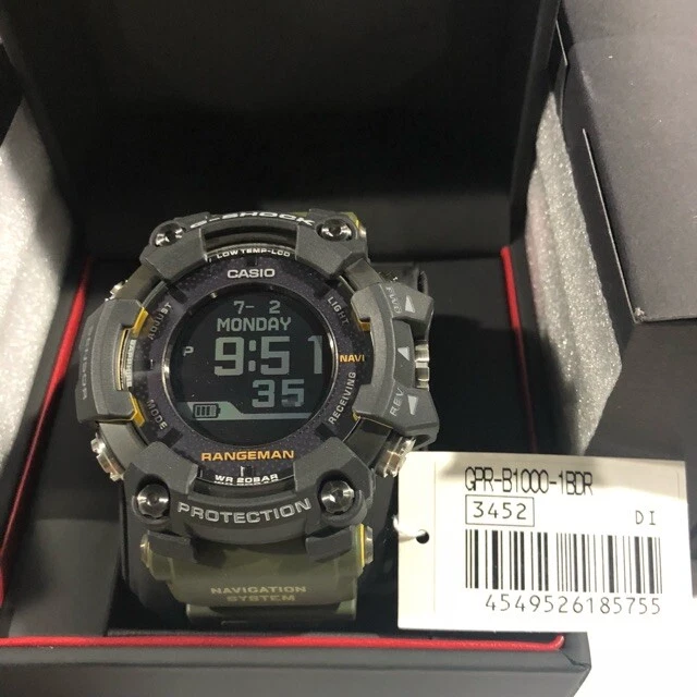 Casio gpr hotsell b1000 recensioni