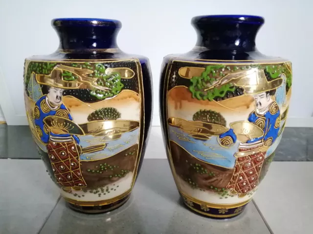 Vintage/Antique Japanese ceramic vases. This vase is made in the Satsuma style.