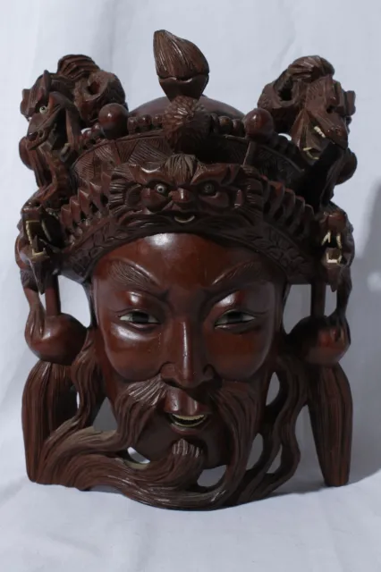 Vintage Chinese Hand Carved Wood Emperor & Dragon Mask Wall Hanging 10"