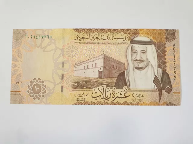 Saudi Arabia 10 Riyals 2016 Unc Paper Banknote. A021417361