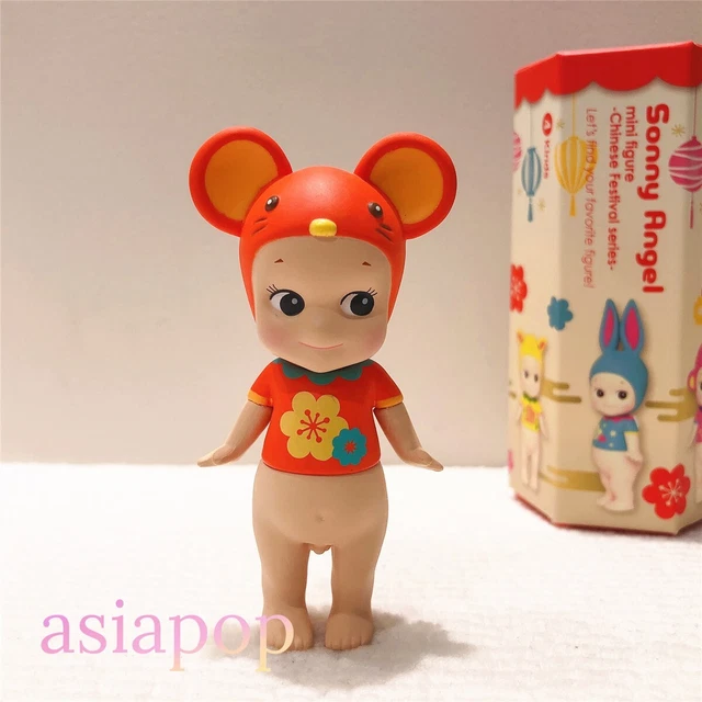 Authentic Sonny Angel Chinese Festival limited mini figure Mouse Designer toy