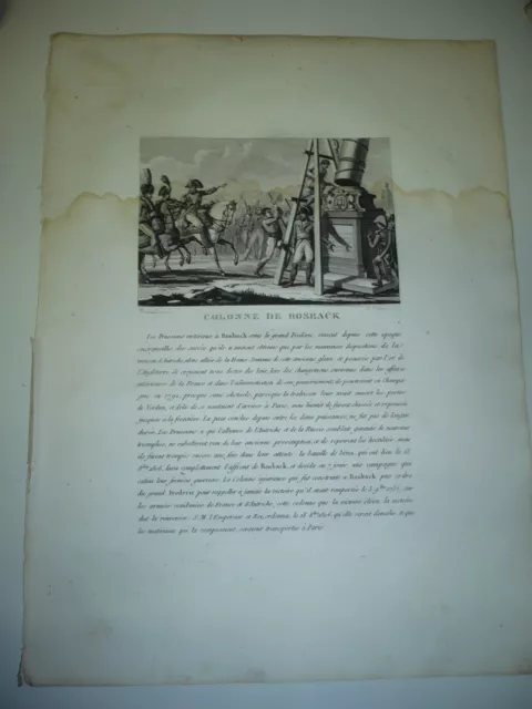 1810 Engraving Rosback Column