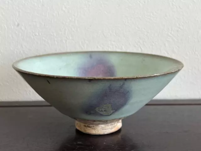 Chinese Ming Dynasty Jun Kiln Bowl / W 17[cm] / Pot Qing Vase Song Yuan Plate