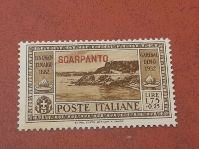 1932 Regno Italia Egeo Scarp. Garibaldi Partenza da Quarto n 24 S 78 MLH €28 OS.