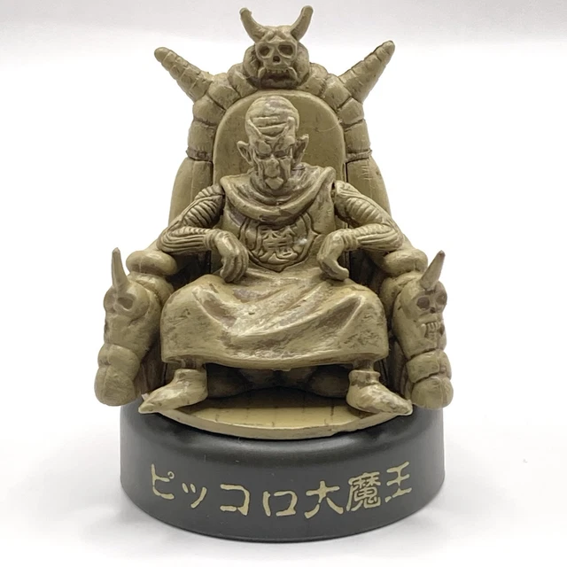FIGURINE DRAGON BALL Z Gashapon imagination piccolo makanko sappo figure rare EUR 17,00 - FR