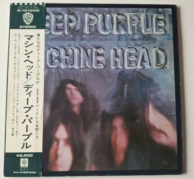 Deep Purple - Machine Head Japan Imprt Vinyl LP