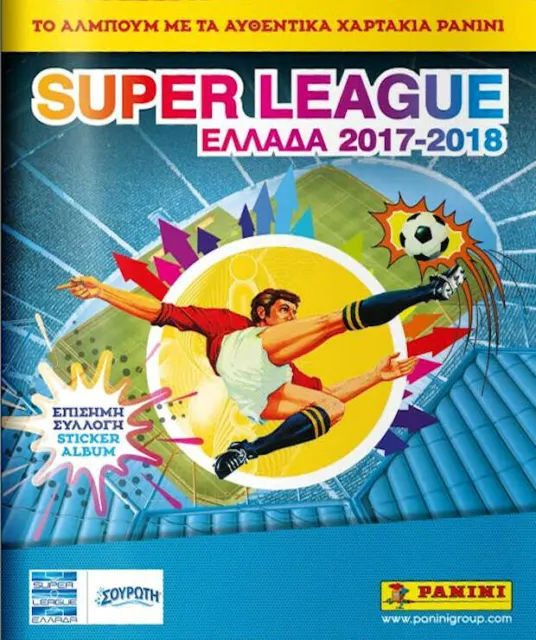 A Choisir To Choose Yours Stickers Panini Greece Super League 2018