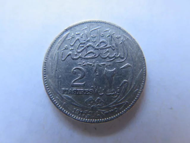 1917 H EGYPT 2 PIASTRES SILVER COIN in VERY NICE COLLECTABLE CONDITION