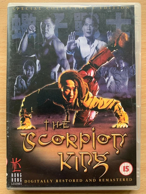 The Scorpion King DVD 1991 Hkl Hong Kong Legends Arts Martiaux Film Classique