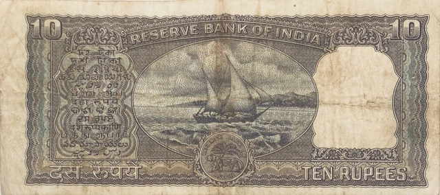1962 INDIA 10 Old Indian Rupees Banknote Ashoka / Ship Bhattacharya ...