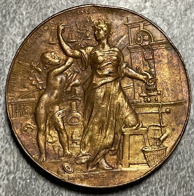 Médaille de l'Administration des Monnaies et Médailles - France - Numista