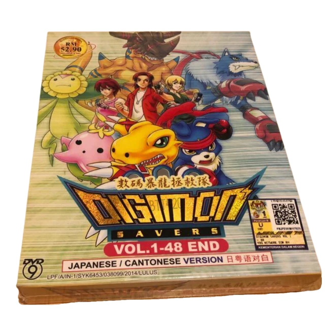 DVD ANIME DIGIMON Savers: Digimon Data Squad Complete TV Series DVD BOX ...