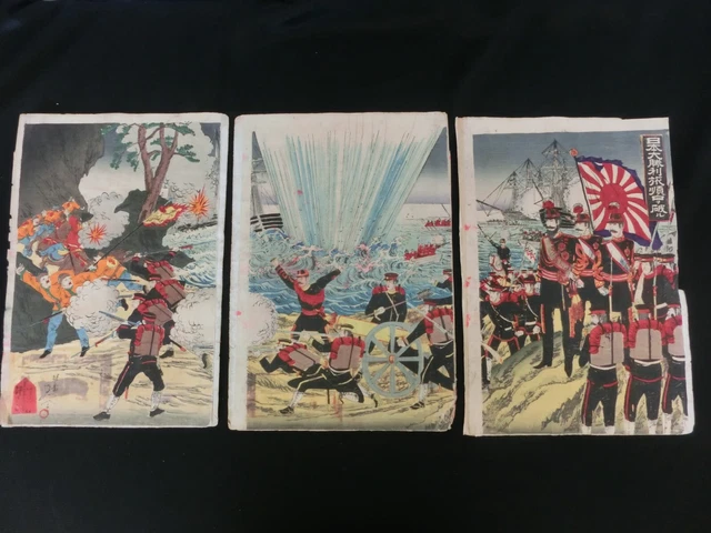 Japanese Antique Woodblock prints Ukiyo-E Meiji period Siege of port Arthur war