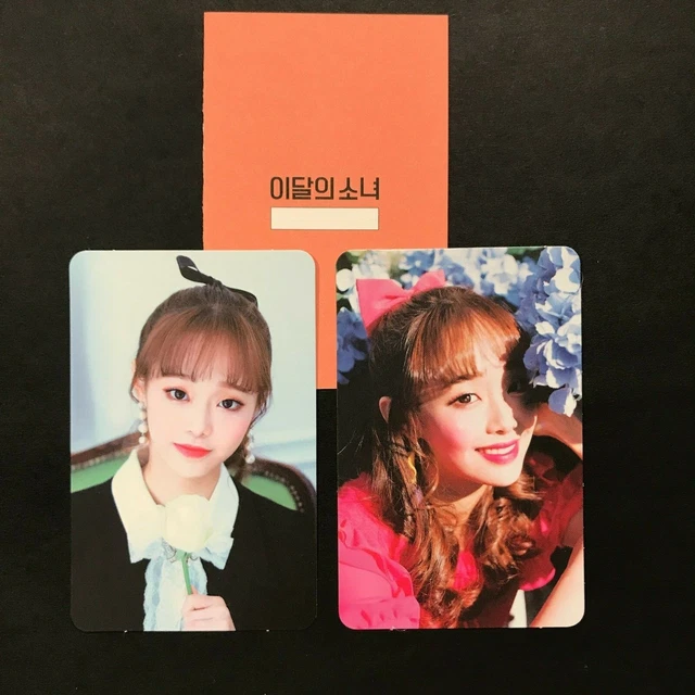 CHUU LOONA PHOTOCARD Full Set Heart Attack Solo with