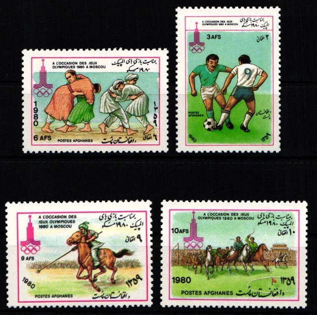 Afghanistan 1236-1239 postfrisch #KM036