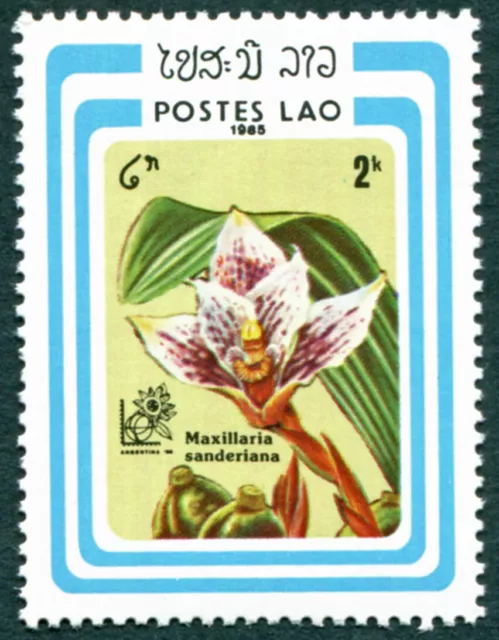 LAOS 1985 2k SG827 MNH FG Argentina 85 Stamp Exhibition Buenos Aires Orchids B03