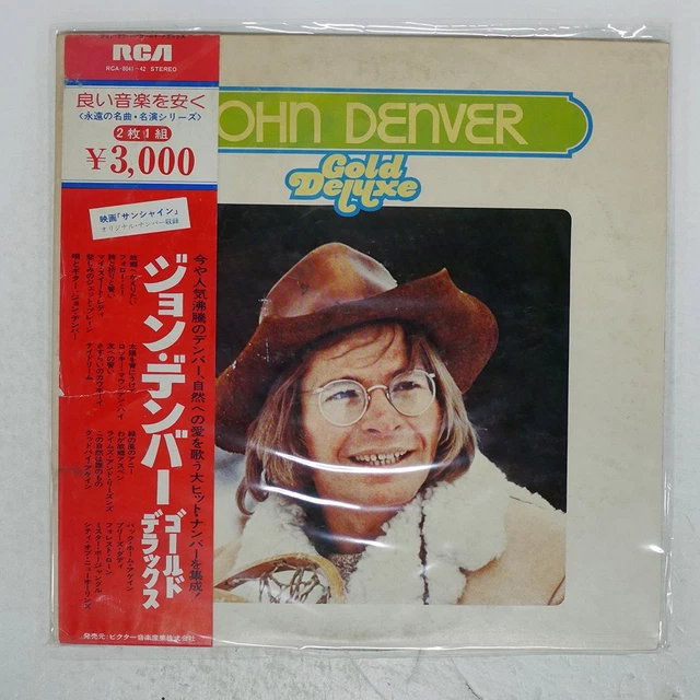 JOHN DENVER GOLD DELUXE RCA RCA8041 Japan VINYL 2LP EUR 3,43