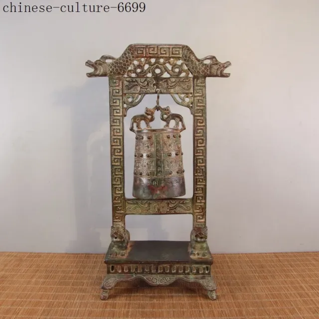 China Shang Dynasty bronze ware beast animal Exorcism Zhong Bell Clock Statue